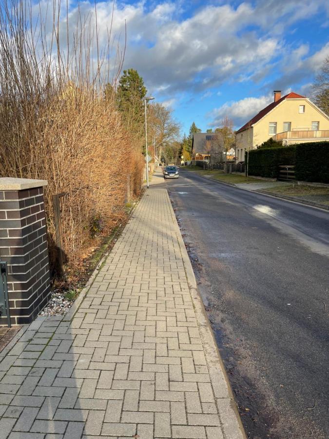 Apartment Oase Der Ruhe 2 *